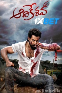 Aadikeshava (2023) Telugu Movies