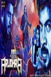 Aarudhra (2020) Hindi Dubbed Movie