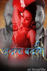 Adla Badli (2023) Season 01 EP04 To 06 Besharams Hindi Web Series