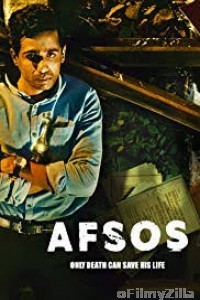 Afsos (2020) Hindi Season 1 Complete Show