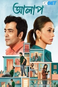 Alaap (2024) Bengali Movie