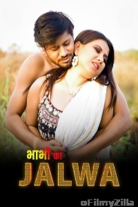 Bhabhi Ka Jalwa (2023) S01 EP02 Leoapp Hindi Web Series