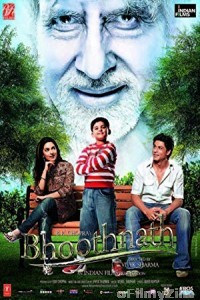 Bhoothnath (2008) Hindi Full Movie