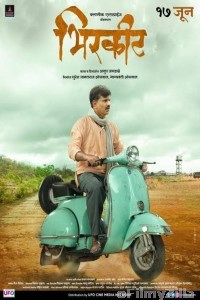Birkhit (2022) Marathi Full Movie