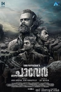 Chaaver (2023) ORG Hindi Dubbed Movie