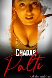 Chadar (2023) S01 EP01 To 02 Kadduapp Hindi Web Series