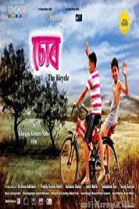 Chor The Bicycle (2017) Hindi Full Movie