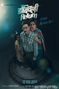 Dombivli Return (2019) Hindi Full Movies
