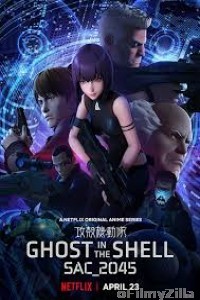 Ghost in the Shell SAC 2045 (2020) Hindi Dubbed Season 1 Complete Show