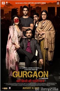 Gurgaon (2017) Hindi Full Movie