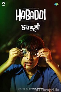 Habaddi (2022) Marathi Full Movie