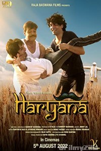 Haryana (2022) Hindi Full Movie