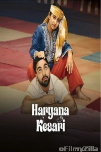 Haryana Kesari (2024) Season 1 Punjabi Web Series