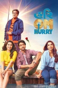 Hurry Om Hurry (2023) Gujarati Movie