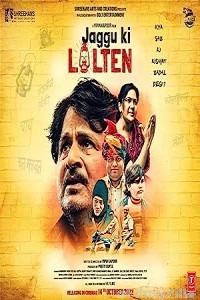 Jaggu Ki Lalten (2022) Hindi Full Movie