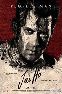 Jai Ho (2014) Hindi Full Movie