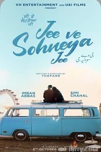 Jee Ve Sohneya Jee (2024) Punjabi Movie