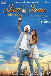 Jind Jaan (2019) Punjabi Full Movie