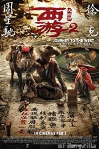 Journey to the West: The Demons Strike Back (2017) Hindi Dubbed Movie