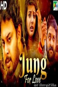 Jung For Love (Premika) (2020) Hindi Dubbed Movie