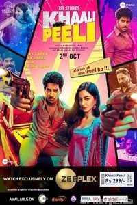 Khaali Peeli (2020) Hindi Movie