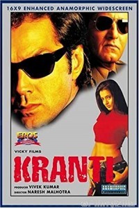 Kranti (2002) Hindi Full Movie