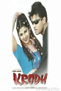 Krodh (2000) Hindi Full Movie