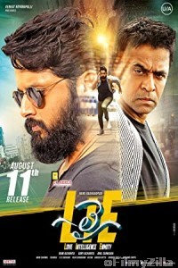 LIE (2017) UNCUT Hindi Dubbed Movie