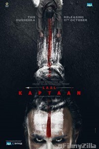 Laal Kaptaan (2019) Hindi Full Movie
