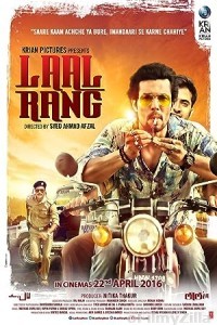 Laal Rang (2016) Hindi Full Movie