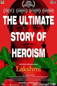 Lakshmi (2014) Hindi Full Movie