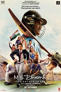 M.S. Dhoni: The Untold Story (2016) Hindi Full Movie
