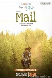 Mail (2021) ORG Hindi Dubbed Movie