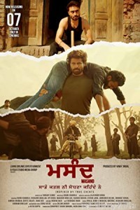 Masand (2022) Punjabi Full Movie