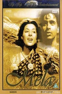 Mela (1948) Hindi Full Movie