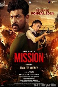 Mission Chapter 1 (2024) ORG Hindi Dubbed Movie