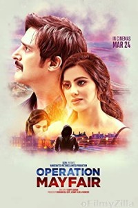 Operation Mayfair (2023) Hindi Full Movie
