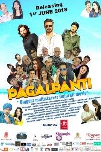 Pagalpanti (2018) Gujarati Full Movie