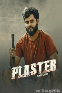 Plaster (2024) Season 1 Punjabi Complete Web Series