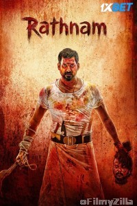 Rathnam (2024) Telugu Movie