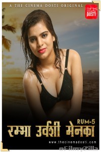 Rum 5 (2020) UNRATED Hindi CinemaDosti Originals Short Film