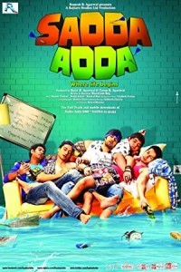 Sadda Adda (2012) Hindi Full Movie