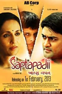 Saptapadii (2013) Gujarati Full Movies