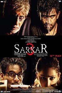 Sarkar 3 (2017) Hindi Full Movie