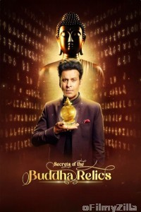 Secrets of The Buddha Relics (2024) Season 1 EP01 Hindi Series