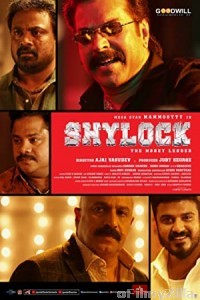 Shylock (2020) UNCUT Hindi Dubbed Movie
