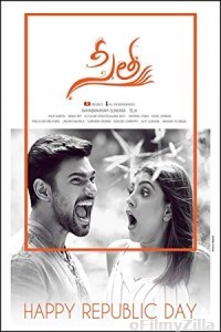 Sita (2019) Telugu Full Movie