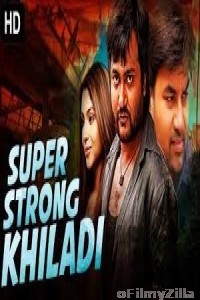 Super Strong Khiladi (Masala Padam) (2020) Hindi Dubbed Movie