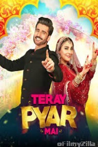 Teray Pyar Mai (2020) Urdu Full Movie