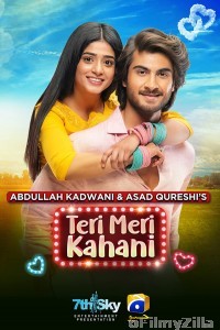 Teri Meri Kahani (2021) Urdu Full Movie